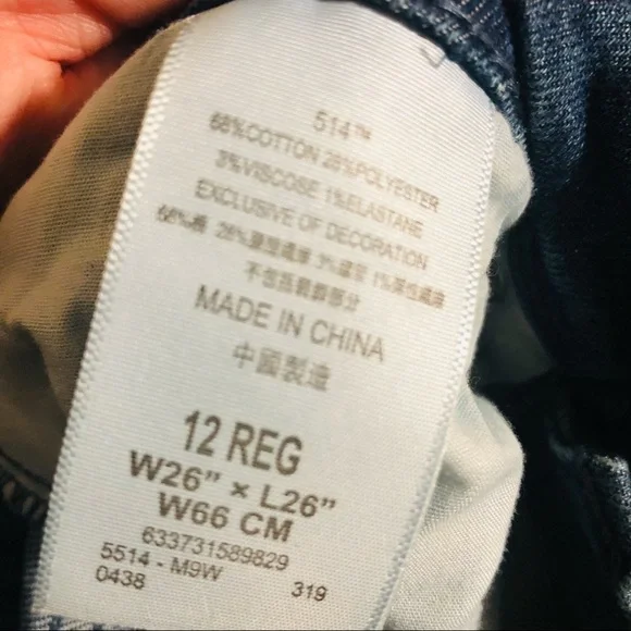 Levi’s 514 Jeans 26x26 - Picture 5 of 5